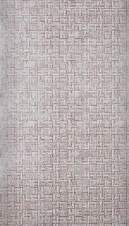 Serene Wallpaper 1666/126 by Prestigious Textiles