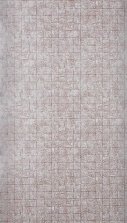 Serene Wallpaper 1666/126 by Prestigious Textiles