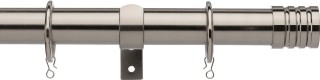Haywick Urban Stud 25/28mm Telescopic Satin Steel Metal Curtain Pole